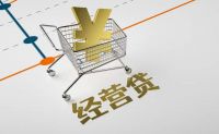 钱去哪了?？物价飞涨，消费观念悄然改变！