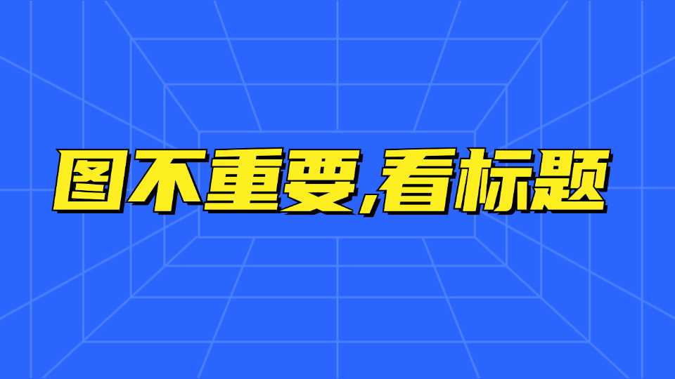 document查找元素的几种常用方法